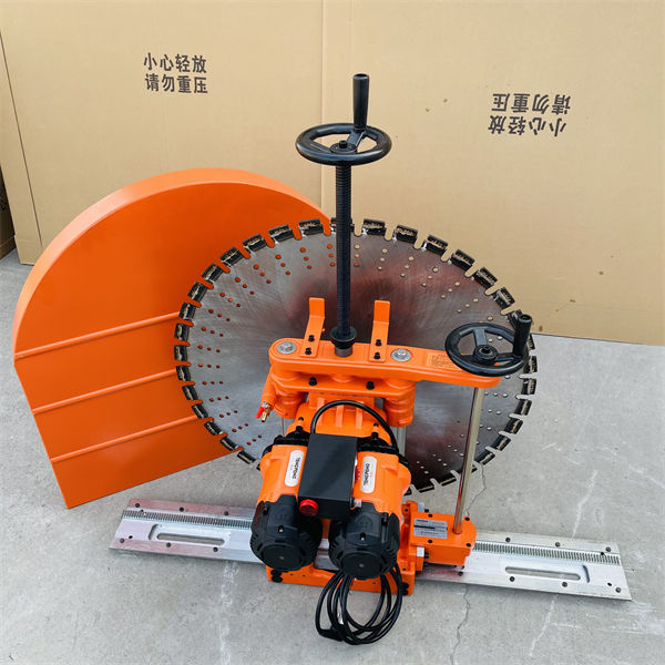 雙電機（jī）手動切牆機